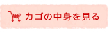 JS̒g